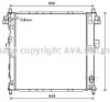 AVA QUALITY COOLING DW2123 Radiator, engine cooling